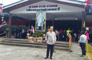 Rett til Muay Thai-stadium i Krabi, Aonang